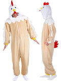 Animal Onesie Costume for Adults - Cozy Farm-Themed One-Piece Pajamas with 3D Hood for Halloween, Cosplay & Party