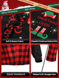 ROC PARTY Matching Family Christmas Pajamas Sets - Festive Xmas PJs, Holiday Sleepwear for Families Photos & Gift Giving (Youth, 8-10 Years)